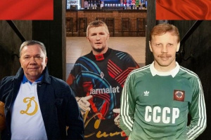 ��������� ���������� �������� ��������� ���� ����������� � �����������