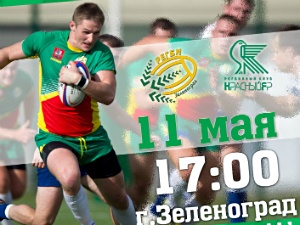 � ������ ����� � �������-���� 11 ��� �� ����������� ������� � 11-������� ��������� ������