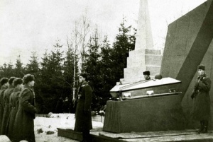 � 50-����� ���������� ���� ������������ �������