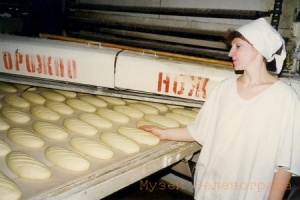 � 35-����� �����������