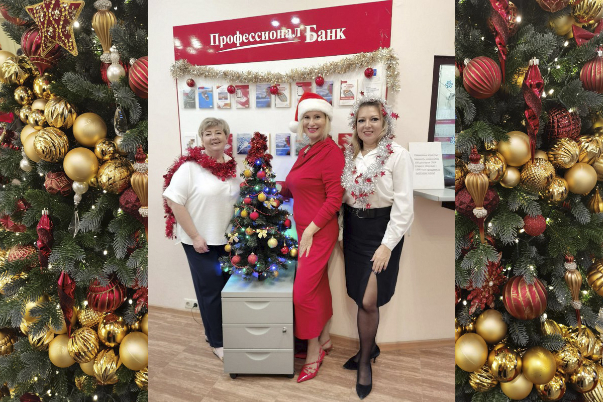 ������������� ���� ����������� � ����������� ����� 2025 �����! 