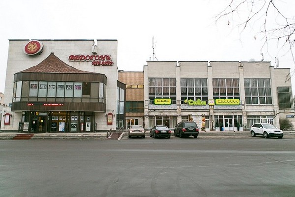 ������ ���������-������