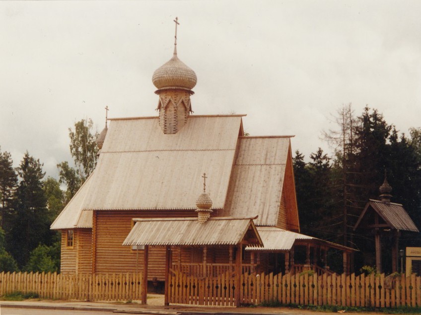 ���������� �� �����. � 25-����� ��������� �������������� �����