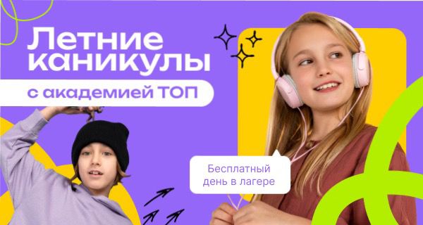 ������� ������ � ������ ���� ������������ �������� ���ϻ � �����������