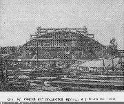 ������������� ����� ����� ������� ���������� �������������, 1930-� ����