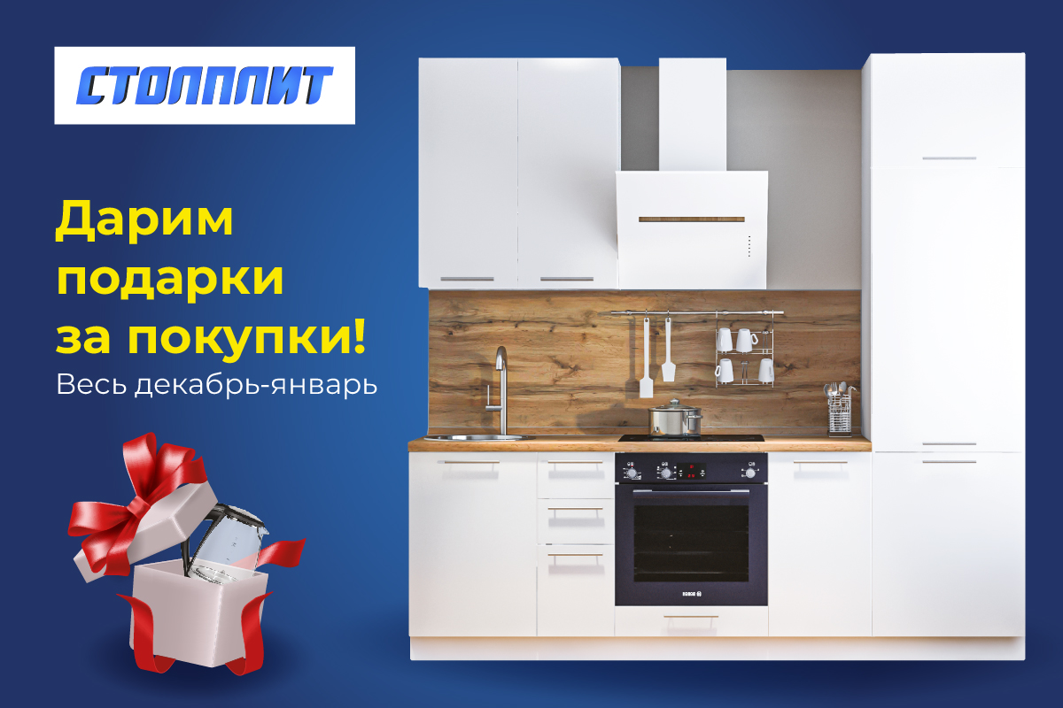 � ����� ��� � ��������� �� ���������! 