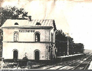 ������� ������������ � 1920�1940-� ����