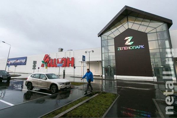 ���� ������������