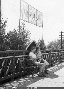 �� ��������� ���������, 1961 ���. ���� �.�. �������