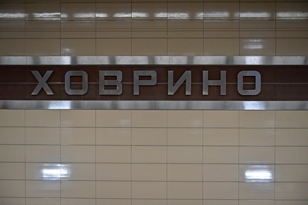 ������������� ��� ��������