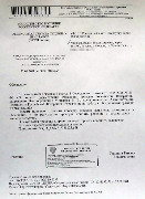 ����� �� ����������� ������ �������� ��������� �� 22 ������ 2018 ���� � ������������� ��������� � ����� �� �����-����������