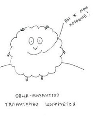 ������� �___