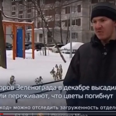 ������ ��������