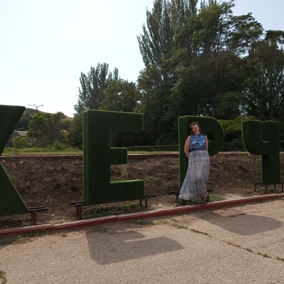 ����� ���������